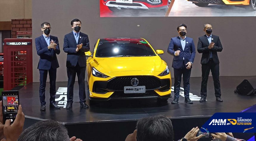 GIIAS 2021: MG Ramaikan Pasar Indonesia Dengan 3 Mobil Baru GIIAS 2021: MG Ramaikan Pasar Indonesia Dengan 3 Mobil Baru