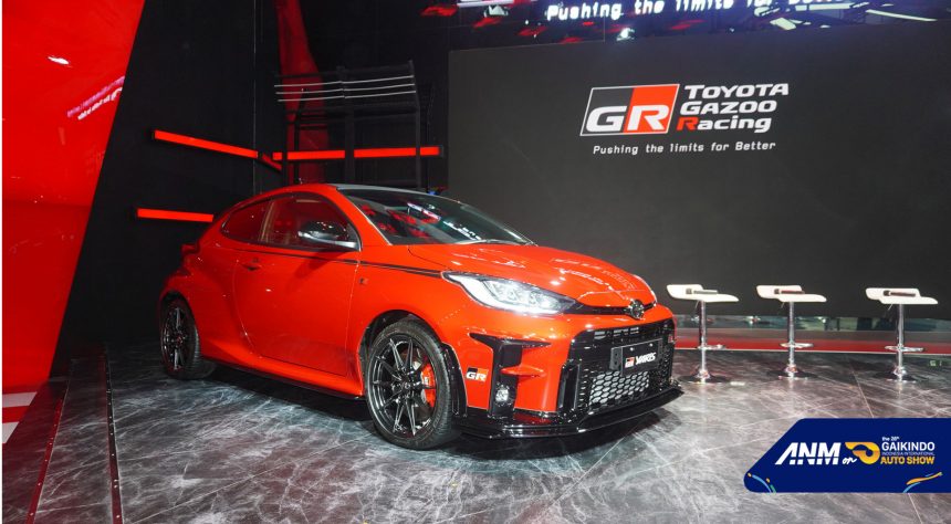 GIIAS 2021: Toyota Mulai Serah Terima GR Yaris Kepada Pelanggan di Booth Toyota GIIAS 2021: Toyota Mulai Serah Terima GR Yaris Kepada Pelanggan di Booth Toyota