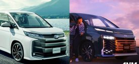 Toyota Astra Motor : Konsumen Indonesia Jauh Lebih Suka Voxy Daripada Noah
