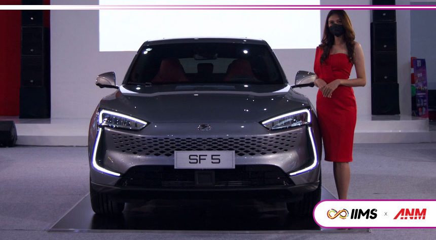 IIMS 2022 : DFSK Pamerkan Seres SF5, SUV Listrik  Kentjang Asal China!