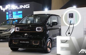 GJAW 2022 : Sambut Era Mobil Listrik, Wuling Pamerkan Platform GSEV GJAW 2022 : Sambut Era Mobil Listrik, Wuling Pamerkan Platform GSEV