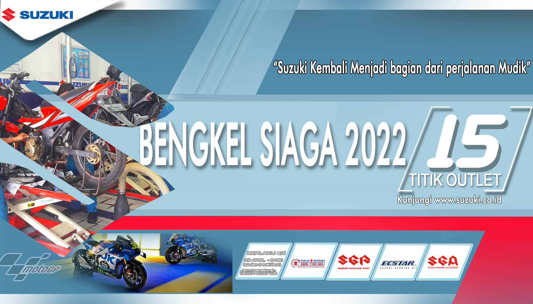 Advertorial, Bengkel Siaga Suzuki – 2: Sambut Idul Fitri, Suzuki Siapkan Bengkel Siaga di Jalur Mudik Sumatera – Jawa – Bali