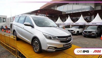 IIMS 2022 : Inilah 4 Inovasi Wuling Untuk Publik Indonesia! IIMS 2022 : Inilah 4 Inovasi Wuling Untuk Publik Indonesia!