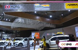 Adira Finance Apresiasi Antusiasme Pengunjung IIMS Hybrid 2022 Adira Finance Apresiasi Antusiasme Pengunjung IIMS Hybrid 2022