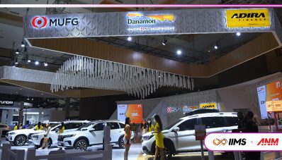 IIMS 2022 : Adira Finance Hadirkan Kemudahan Pembiayaan Lewat Flashdeal Adiraku IIMS 2022 : Adira Finance Hadirkan Kemudahan Pembiayaan Lewat Flashdeal Adiraku