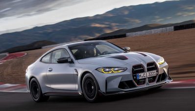 Akhirnya! BMW M4 CSL 2023 Telah Rilis Akhirnya! BMW M4 CSL 2023 Telah Rilis