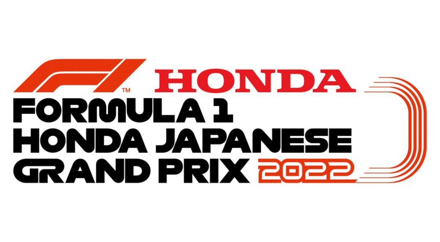 Honda Jadi Sponsor Utama Japanese Grand Prix 2022 Honda Jadi Sponsor Utama Japanese Grand Prix 2022