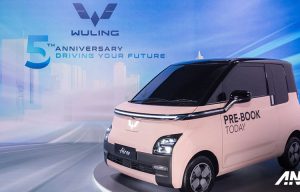 Mobil Listrik Wuling Dinamai Air EV, Harganya Mengejutkan! Mobil Listrik Wuling Dinamai Air EV, Harganya Mengejutkan!