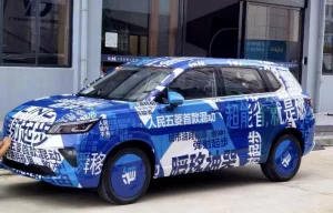 Wuling Siapkan Mobil Hybrid & PHEV, Rilis Tahun Ini! Wuling Siapkan Mobil Hybrid & PHEV, Rilis Tahun Ini!