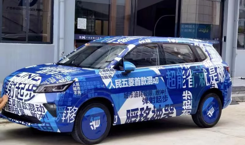 Wuling Siapkan Mobil Hybrid & PHEV, Rilis Tahun Ini! Wuling Siapkan Mobil Hybrid & PHEV, Rilis Tahun Ini!