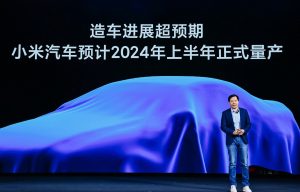 Xiaomi Ungkap Konsep Mobilnya di Agustus 2022, Buat Kaum Mending Nih! Xiaomi Ungkap Konsep Mobilnya di Agustus 2022, Buat Kaum Mending Nih!