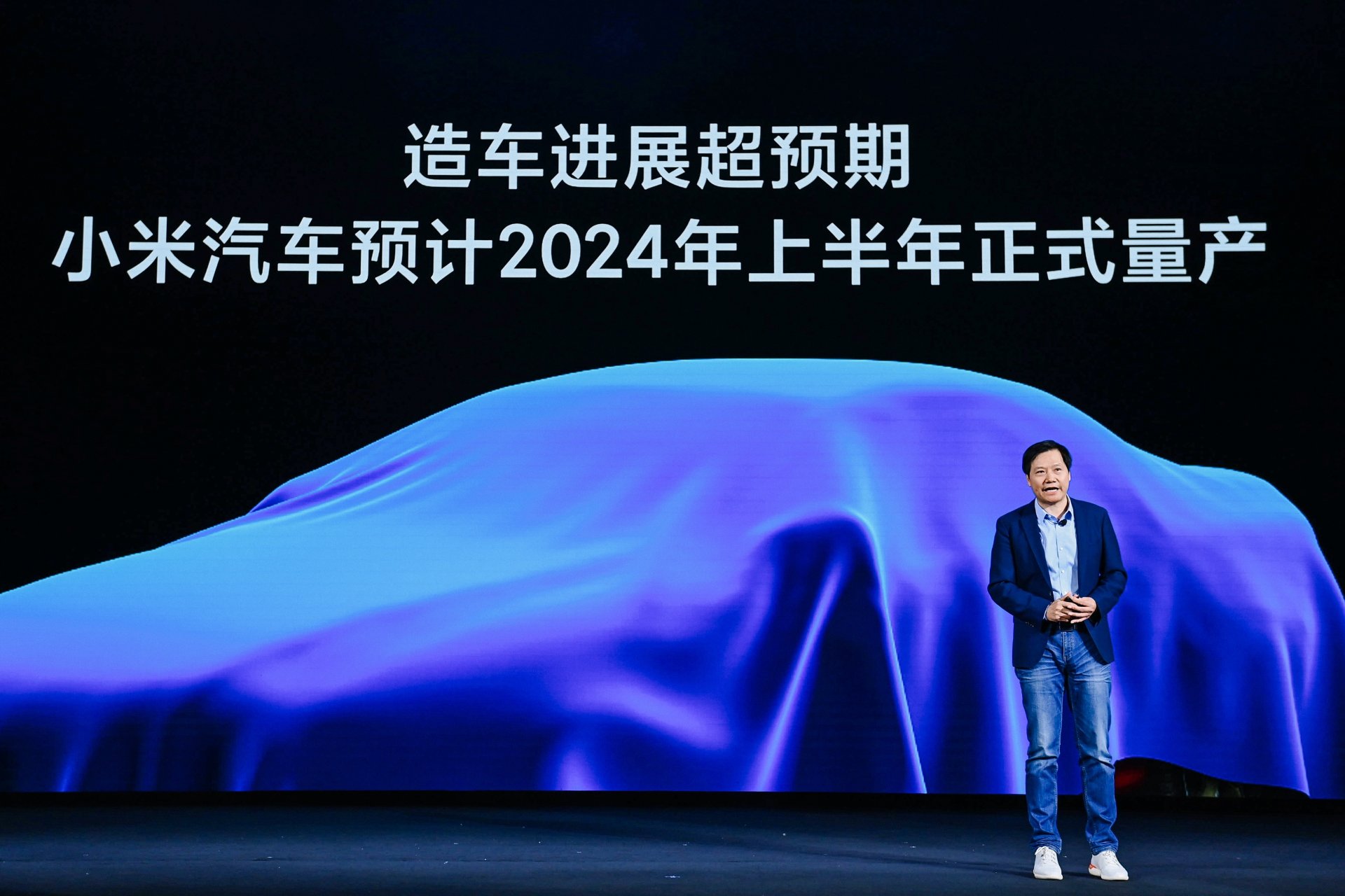 Berita, teaser mobil xiaomi: Xiaomi Ungkap Konsep Mobilnya di Agustus 2022, Buat Kaum Mending Nih!
