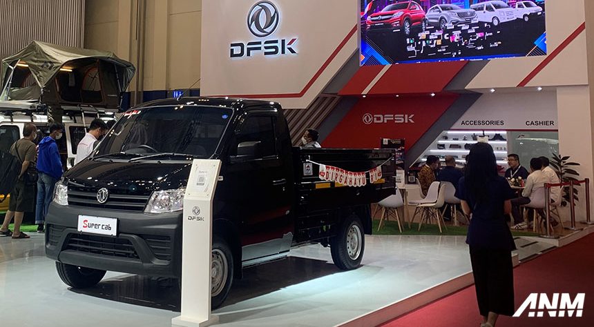 DFSK Hadirkan Program Servis Menarik Khusus Super Cab DFSK Hadirkan Program Servis Menarik Khusus Super Cab