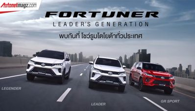 Rayakan 60 Tahun Eksistensi, Toyota Segarkan Fortuner di Thailand Rayakan 60 Tahun Eksistensi, Toyota Segarkan Fortuner di Thailand