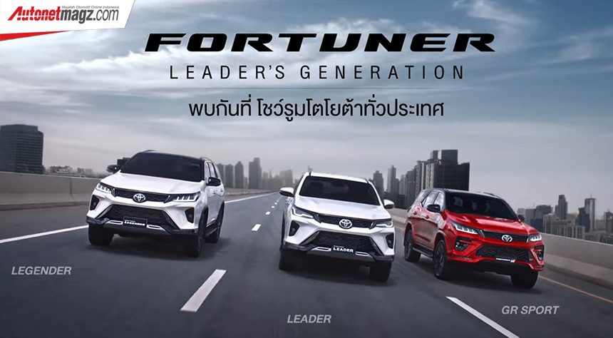 Rayakan 60 Tahun Eksistensi, Toyota Segarkan Fortuner di Thailand Rayakan 60 Tahun Eksistensi, Toyota Segarkan Fortuner di Thailand