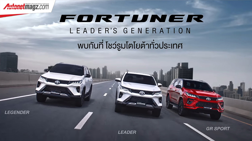 Berita, fortuner: Rayakan 60 Tahun Eksistensi, Toyota Segarkan Fortuner di Thailand