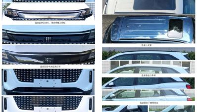 DFSK Glory 580 Dapat Teknologi PHEV di China, Indonesia Gimana? DFSK Glory 580 Dapat Teknologi PHEV di China, Indonesia Gimana?