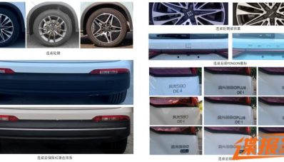 DFSK Glory 580 Dapat Teknologi PHEV di China, Indonesia Gimana? DFSK Glory 580 Dapat Teknologi PHEV di China, Indonesia Gimana?