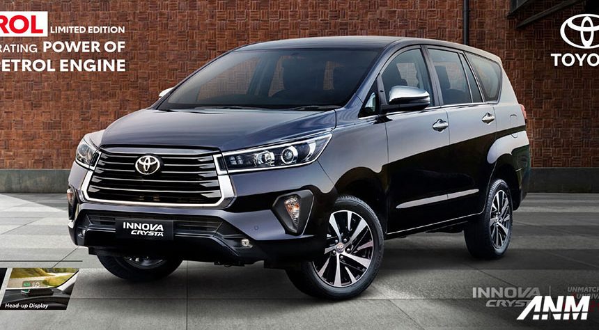 Toyota Innova Dapat TPMS & HUD di India, Versi Perpisahan? Toyota Innova Dapat TPMS & HUD di India, Versi Perpisahan?