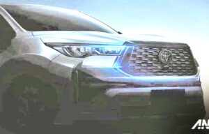 Teaser Toyota Kijang Innova Zenix Hybrid Muncul, Rilis Bulan Depan!