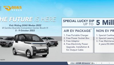 GIIAS Medan 2022 : Wuling Mengusung Tema ‘The Future is Here’ GIIAS Medan 2022 : Wuling Mengusung Tema ‘The Future is Here’