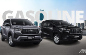 Bedah Fitur & Harga Tiap Tipe All New Toyota Kijang Innova Zenix Non Hybrid Bedah Fitur & Harga Tiap Tipe All New Toyota Kijang Innova Zenix Non Hybrid