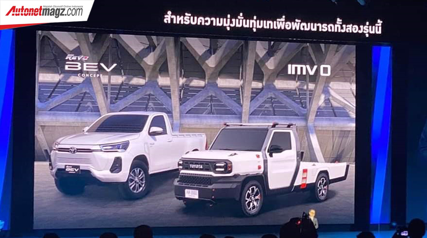 Berita, hilux-ev-2: Toyota Perkenalkan Konsep Hilux Revo BEV di Thailand
