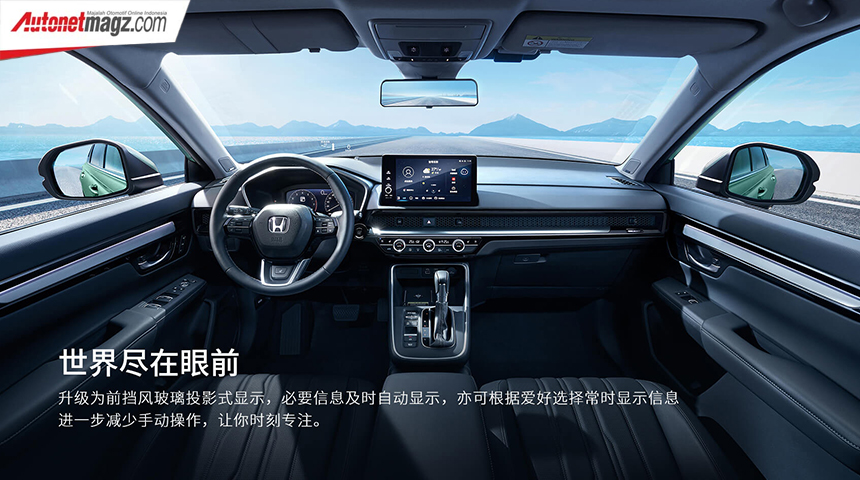 Berita, honda-breeze-1: New Honda Breeze, Alternatif Honda CR-V Khusus Pasar China