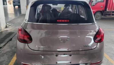 Wuling Bingo EV Rilis Bulan Maret di China, Mulai 180 Jutaan! Wuling Bingo EV Rilis Bulan Maret di China, Mulai 180 Jutaan!