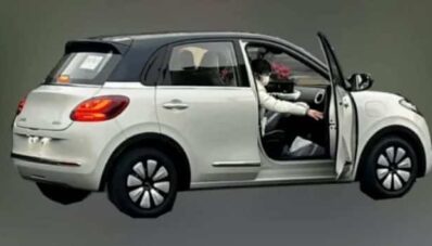 Wuling Bingo EV Rilis Bulan Maret di China, Mulai 180 Jutaan! Wuling Bingo EV Rilis Bulan Maret di China, Mulai 180 Jutaan!