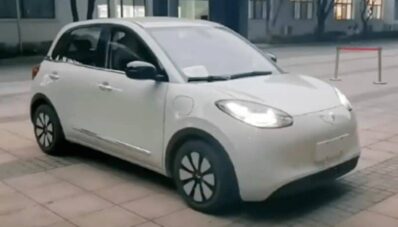 Wuling Bingo EV Rilis Bulan Maret di China, Mulai 180 Jutaan! Wuling Bingo EV Rilis Bulan Maret di China, Mulai 180 Jutaan!