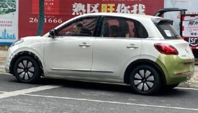 Wuling Bingo EV Rilis Bulan Maret di China, Mulai 180 Jutaan! Wuling Bingo EV Rilis Bulan Maret di China, Mulai 180 Jutaan!