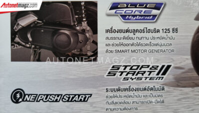 Bocoran Spesifikasi Lengkap Yamaha Grand Filano 2023 Yang Akan Dirilis Besok Bocoran Spesifikasi Lengkap Yamaha Grand Filano 2023 Yang Akan Dirilis Besok