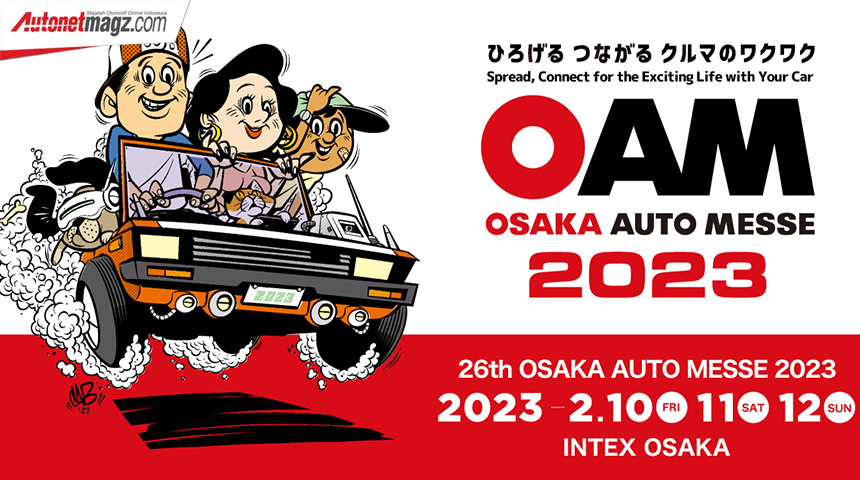 Berita, Osaka-automesse: Kreator Modifikasi & Aftermarket Tanah Air Dapat Sambutan Positif di Osaka Automesse 2023