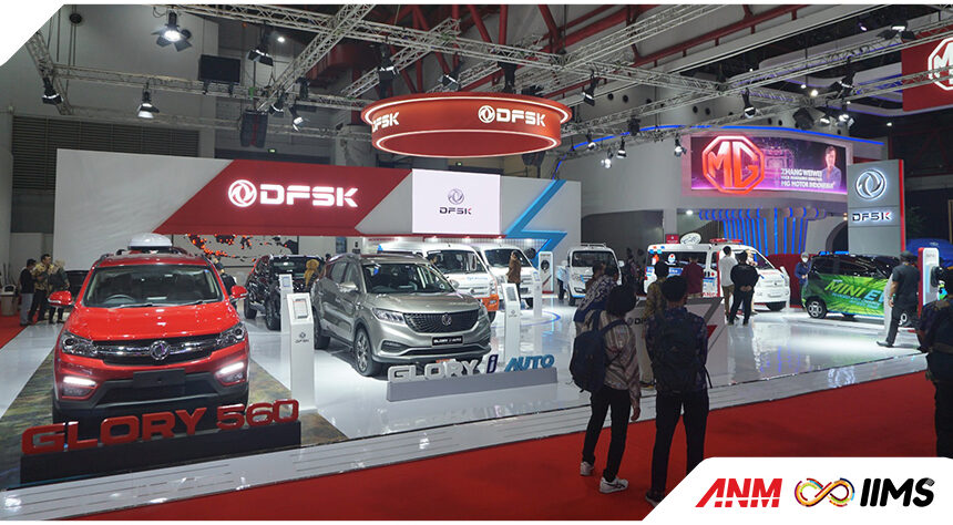 DFSK Panen SPK Selama IIMS 2023 DFSK Panen SPK Selama IIMS 2023