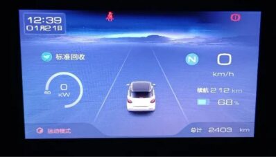 Wuling Bingo EV : Dijual Mulai 155 Jutaan, Spek Mirip Air EV?