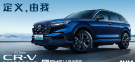 All New Honda CR-V e PHEV Dongfeng