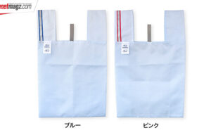 Subaru Jual Kantong Belanja dari Airbag Bekas Subaru Jual Kantong Belanja dari Airbag Bekas