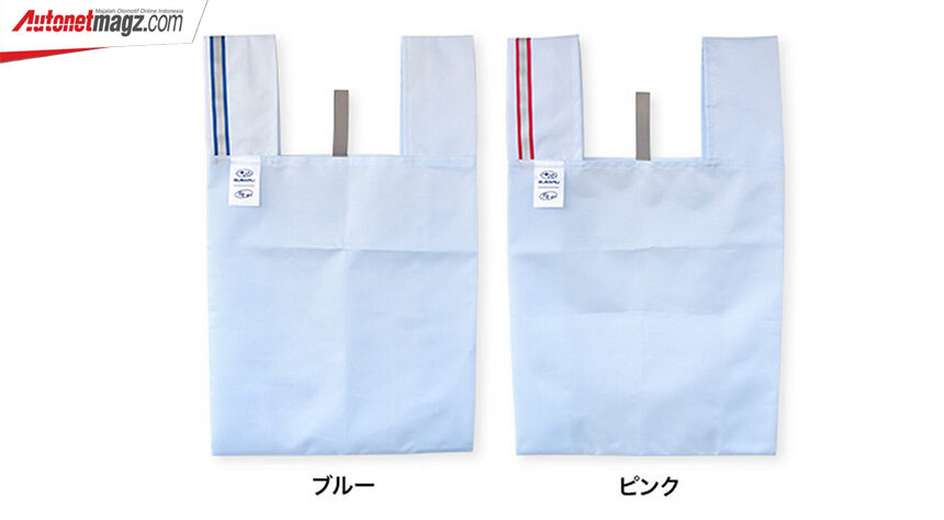 Subaru Jual Kantong Belanja dari Airbag Bekas Subaru Jual Kantong Belanja dari Airbag Bekas