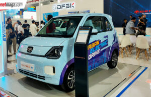 PEVS 2023 : DFSK Perkenalkan SERES, Divisi Khusus EV dari DFSK PEVS 2023 : DFSK Perkenalkan SERES, Divisi Khusus EV dari DFSK