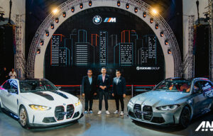 BMW Eurokars Hadirkan M3 Touring Competition & M3 CS Special Edition! BMW Eurokars Hadirkan M3 Touring Competition & M3 CS Special Edition!