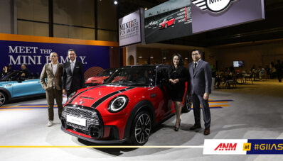 GIIAS 2023 : Apa Saja Produk yang Dibawa BMW Group Indonesia? GIIAS 2023 : Apa Saja Produk yang Dibawa BMW Group Indonesia?