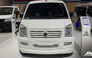 DFSK Luncurkan Gelora E VIP Luxury, Interiornya Semakin Mewah! DFSK Luncurkan Gelora E VIP Luxury, Interiornya Semakin Mewah!