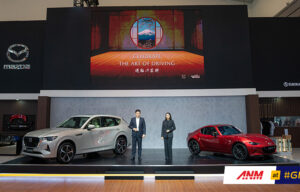 GIIAS 2023 : Mazda Ungkap Seni Berkendara Premium Lewat Showcase GIIAS 2023 : Mazda Ungkap Seni Berkendara Premium Lewat Showcase