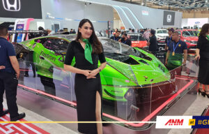 GIIAS 2023 : Pertamina Patra Niaga Hadirkan Produk dan Layanan Energi Masa Depan GIIAS 2023 : Pertamina Patra Niaga Hadirkan Produk dan Layanan Energi Masa Depan