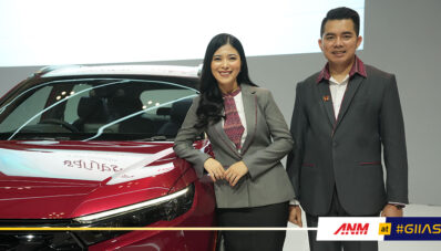 GIIAS 2023 : Honda Luncurkan Seragam Beraksen Tenun Ikat Untuk Para Wiraniaganya GIIAS 2023 : Honda Luncurkan Seragam Beraksen Tenun Ikat Untuk Para Wiraniaganya