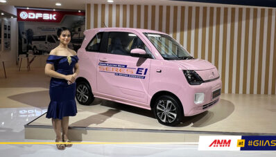 GIIAS 2023 : Ini dia Harga Resmi Seres E1, Tidak Sampai 200 Jutaan!