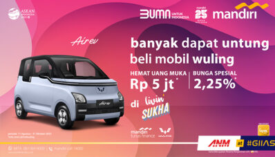 GIIAS 2023 : Wuling Punya Banyak Promo Menarik Lho! GIIAS 2023 : Wuling Punya Banyak Promo Menarik Lho!