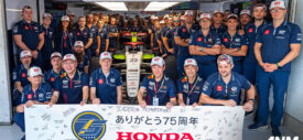 honda-red-bull