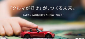 Mazda Vision Study Model